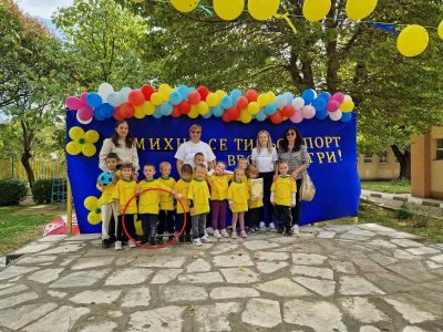 Първа Б група "Звънче" 1